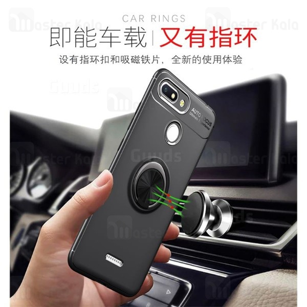 قاب Becation Auto Focus Magnetic Ring Case Xiaomi Redmi 6