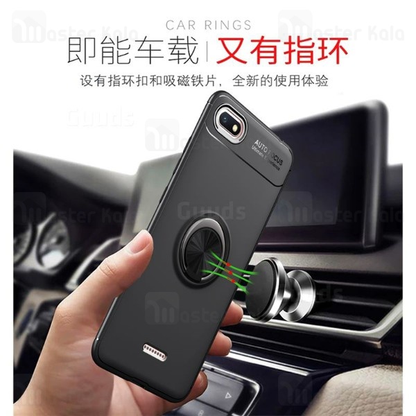 قاب Becation Auto Focus Magnetic Ring Case Xiaomi Redmi 6a