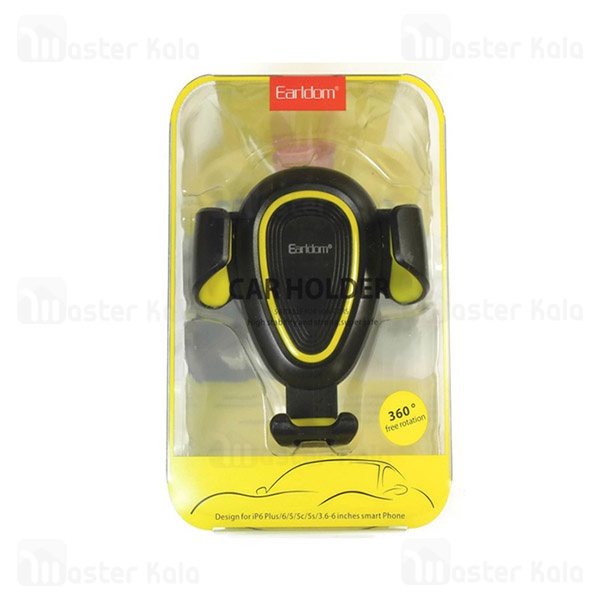 هولدر ایرلدوم Earldom EH24 Car Holder