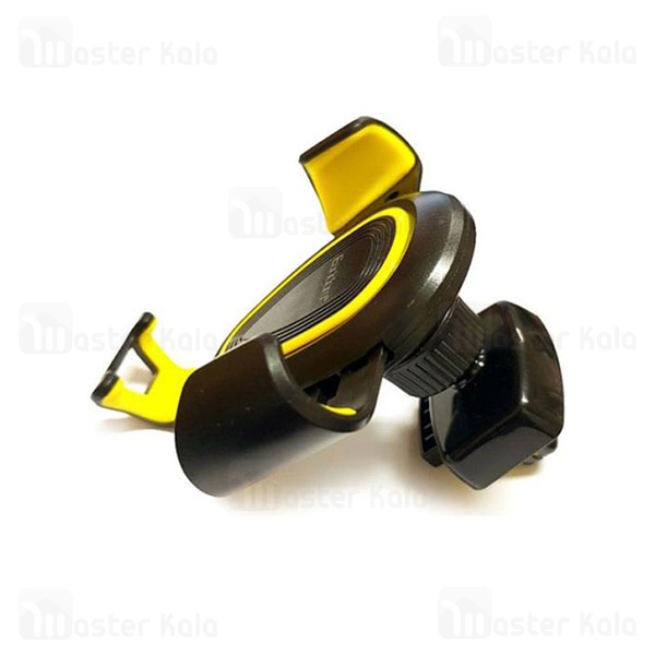 هولدر ایرلدوم Earldom EH24 Car Holder