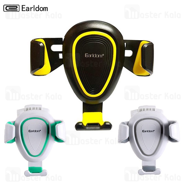هولدر ایرلدوم Earldom EH24 Car Holder