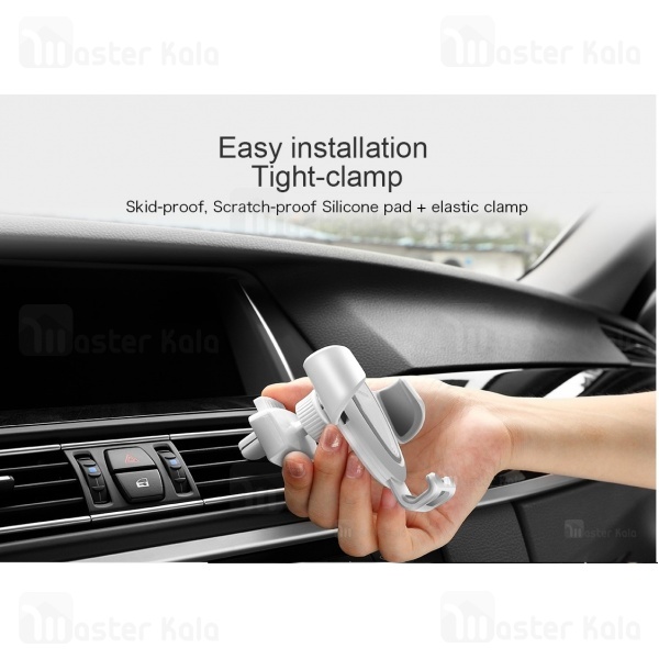 هولدر ایرلدوم Earldom EH24 Car Holder