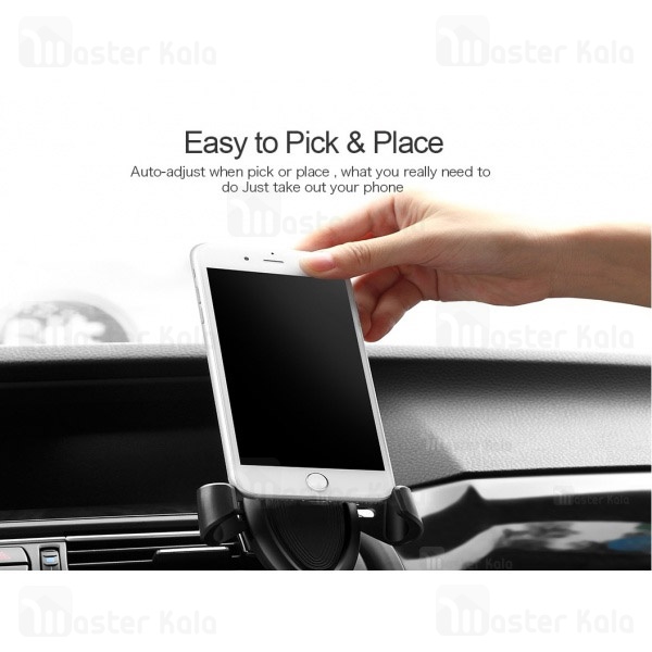 هولدر ایرلدوم Earldom EH24 Car Holder