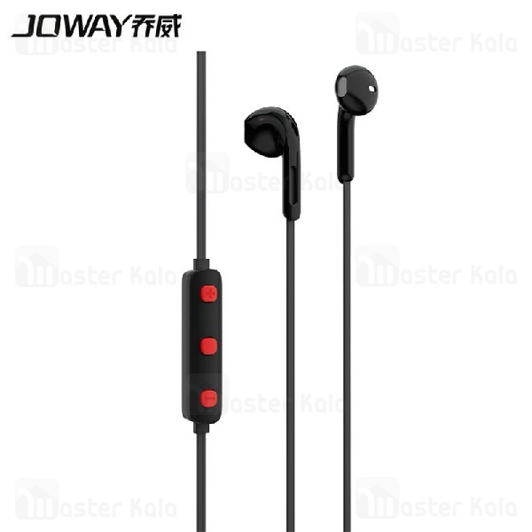 هندزفری بلوتوث جووی JOWAY H-16 Wireless Headset