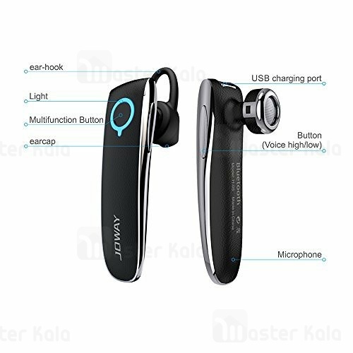 هندزفری بلوتوث Joway H05 Bluetooth Handsfree