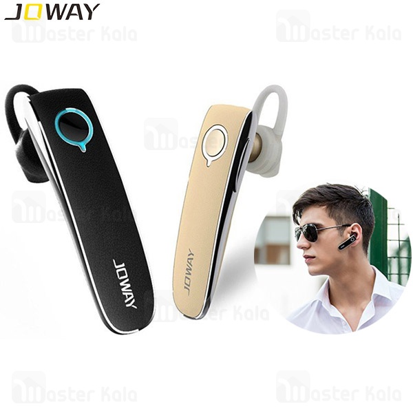 هندزفری بلوتوث Joway H05 Bluetooth Handsfree
