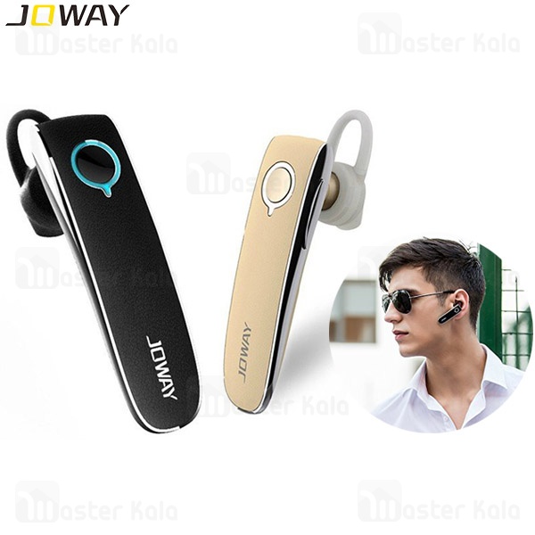 هندزفری بلوتوث جووی Joway H05 Bluetooth Handsfree