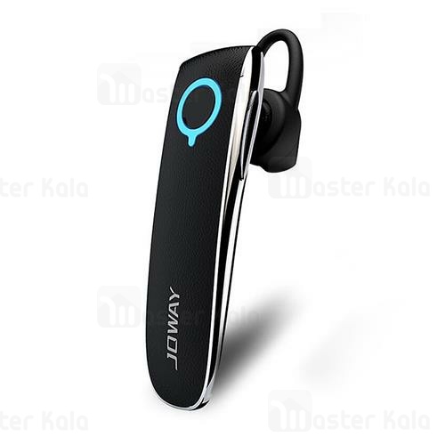 هندزفری بلوتوث جووی Joway H05 Bluetooth Handsfree