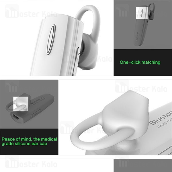 هندزفری بلوتوث Joway H06 Bluetooth Handsfree