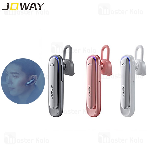 هندزفری بلوتوث جووی Joway H20 Bluetooth Handsfree