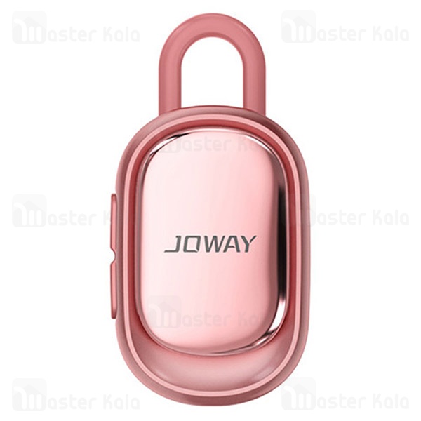 هندزفری بلوتوث مینی جووی Joway H21 Mini Bluetooth Headset