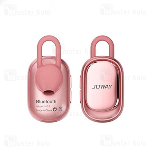 هندزفری بلوتوث مینی جووی Joway H21 Mini Bluetooth Headset