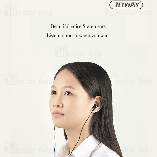 هندزفری سیمی جووی Joway HP30 Wired headphone