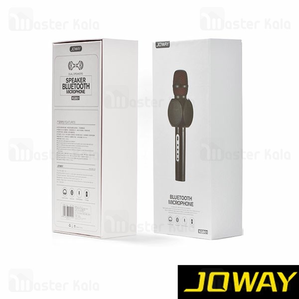 میکروفون بیسیم و اسپیکر بلوتوث جووی Joway KGB01 Wireless Singing Wheat