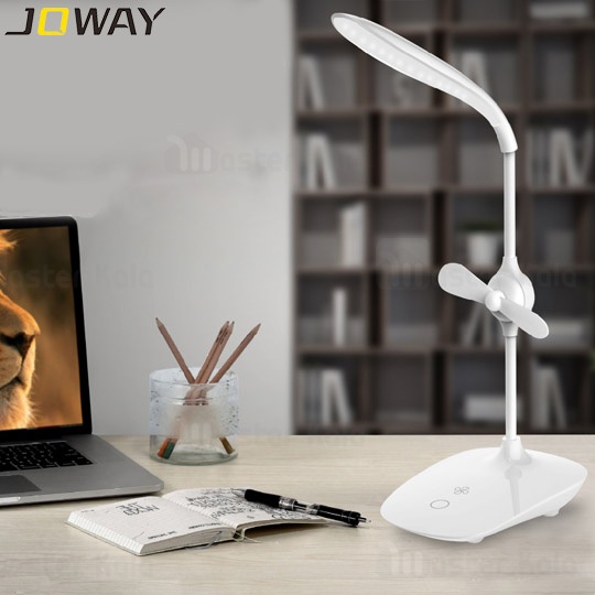 چراغ مطالعه Joway LED04 Multifunction Elf Fan Eye Protection Lamp