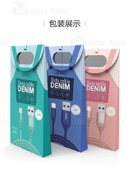 کابل Type Cجووی Joway TC12 DENIM Type C Data Cable توان 2 آمپر