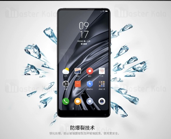 گلس تمام صفحه نیلکین Xiaomi Mi Mix 2 / 2s Nillkin CP+ Glass