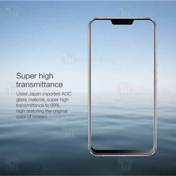 گلس نیلکین Asus Zenfone 5 ZE620KL Nillkin H Glass