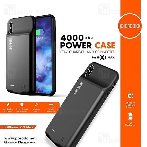بک کاور پاوربانک Porodo 4000mah Power Case Apple iPhone XS Max PD-XSMBC