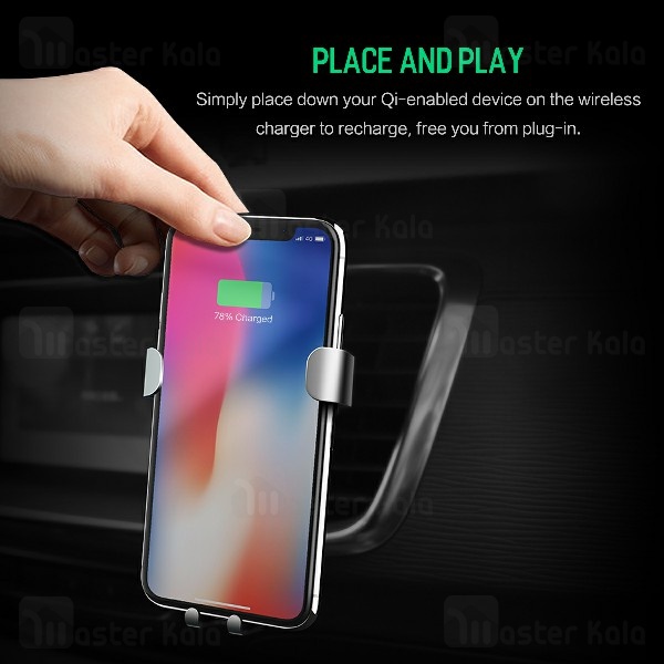 هولدر و شارژر وایرلس دریچه کولری موبایل راک ROCK RWC0246 Gravity Car Mount Wireless Charging