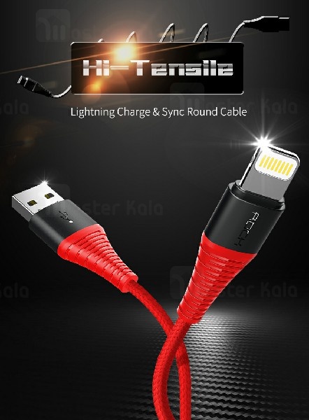 کابل لایتنینگ راک Rock Hi-Tensile توان 2.1 آمپر و طول 25 سانتی متر