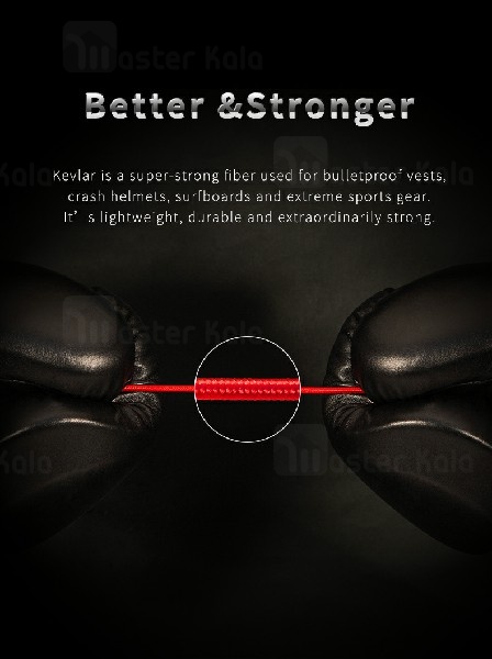 کابل لایتنینگ راک Rock Hi-Tensile توان 2.1 آمپر و طول 25 سانتی متر