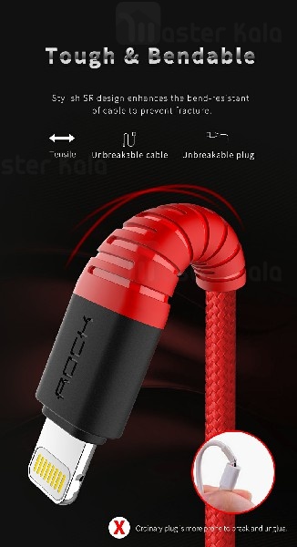 کابل لایتنینگ راک Rock Hi-Tensile توان 2.1 آمپر و طول 25 سانتی متر