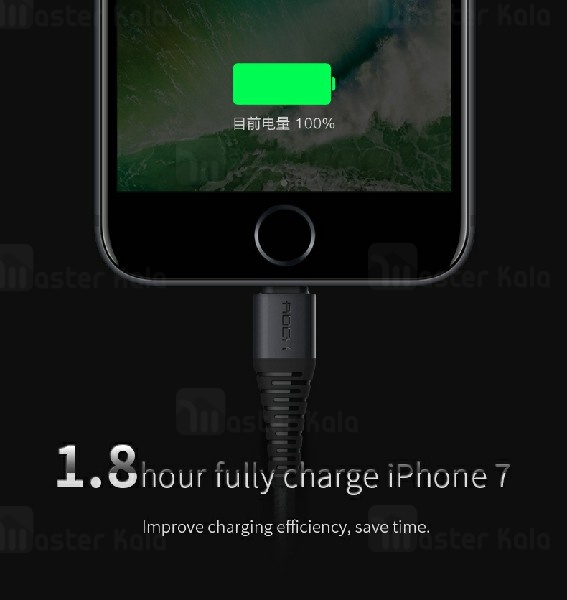 کابل لایتنینگ راک Rock Hi-Tensile توان 2.1 آمپر و طول 25 سانتی متر