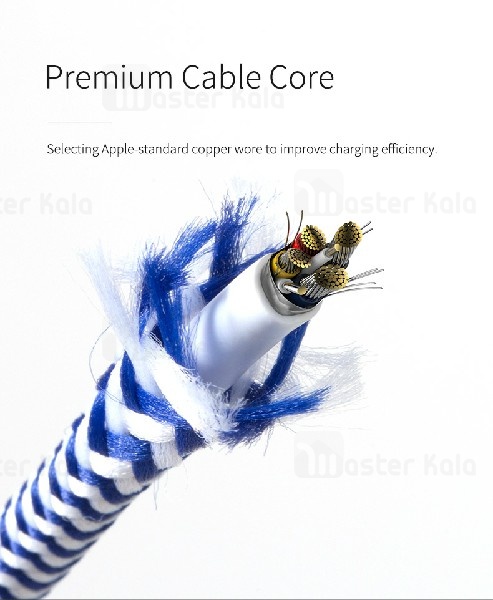 کابل لایتنینگ راک اسپیس Rock Space M4 توان 2.4 آمپر و دارای تاییده MFI