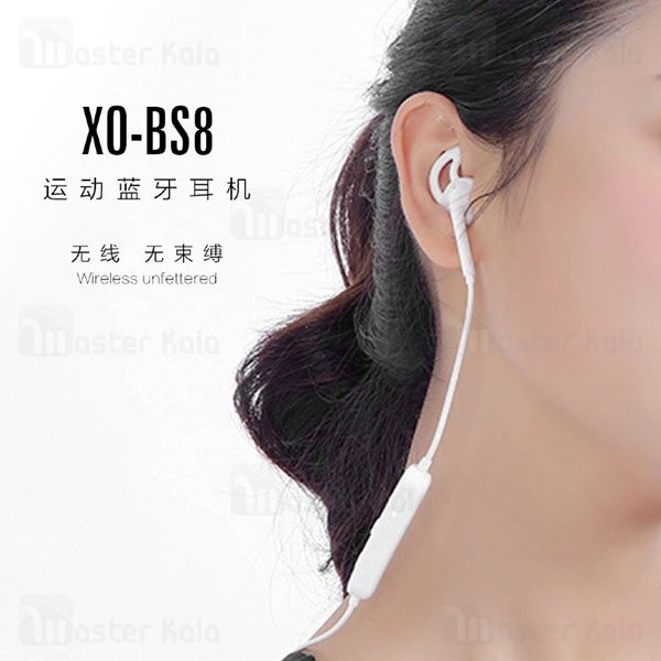 هندزفری بلوتوث ایکس او XO BS8 Bluetooth Earphone گوشی ها طرح Earpod اپل