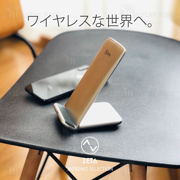 شارژر وایرلس Zeta ZW3 Wireless Charger 10W