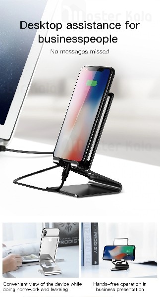 هولدر و پایه نگهدارنده بیسوس Baseus suspension glass desktop bracket