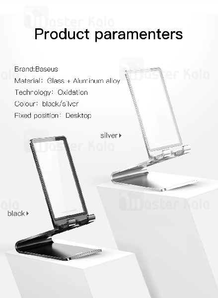 هولدر و پایه نگهدارنده بیسوس Baseus suspension glass desktop bracket