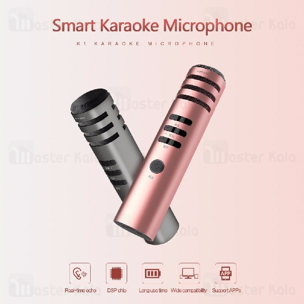 میکروفون سیم دار راک اسپیس rock space K1 Karaoke Microphone