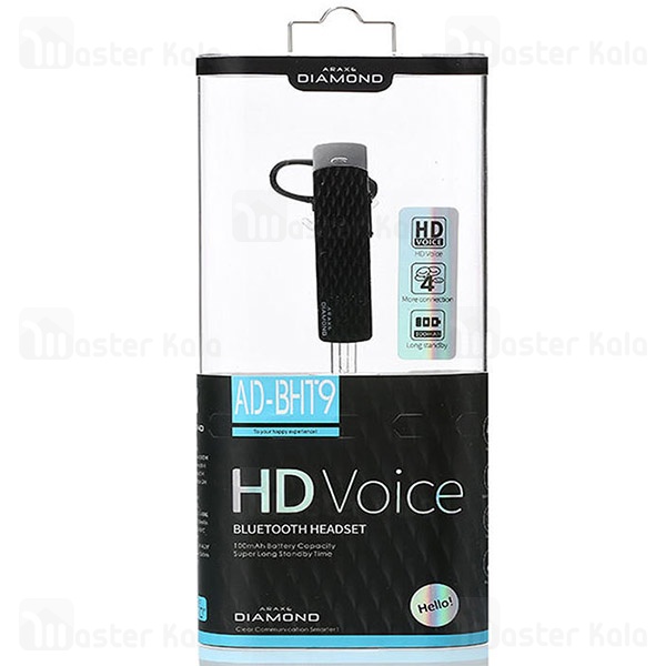 هندزفری بلوتوث Diamond BHT9 Bluetooth Headset