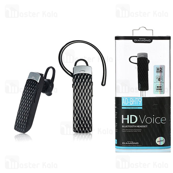 هندزفری بلوتوث Diamond BHT9 Bluetooth Headset
