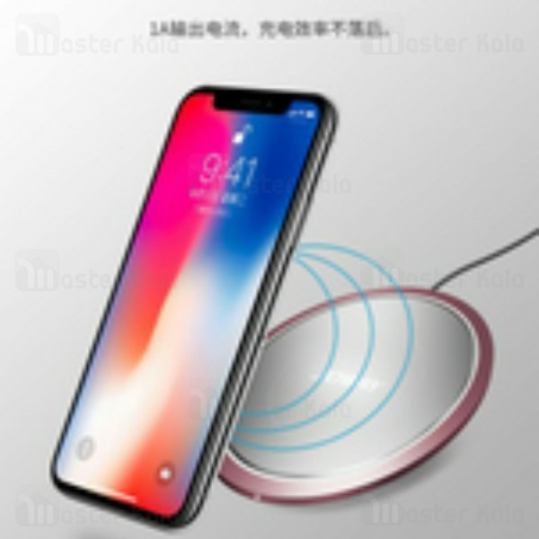 شارژر وایرلس Joway WXC01 Wireless Charger