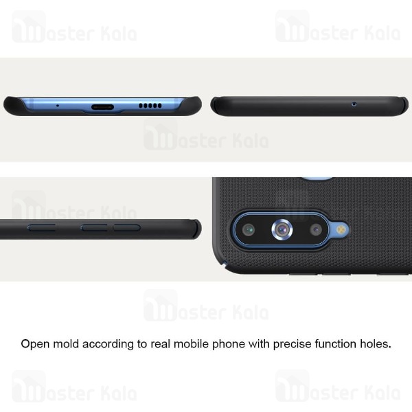 قاب نیلکین Samsung Galaxy A8s Nillkin Frosted Shield Case