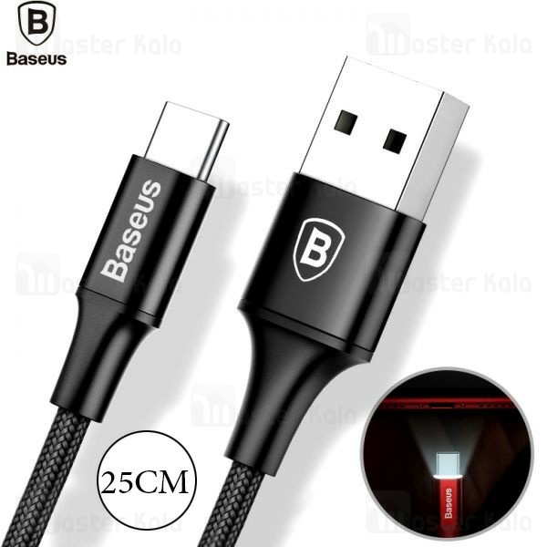 کابل Type C بیسوس Baseus Rapid Series