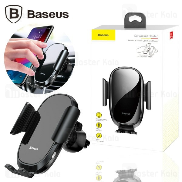 پایه نگهدارنده هوشمند بیسوس Baseus Smart Car Mount Phone Holder SUGENT-ZN01