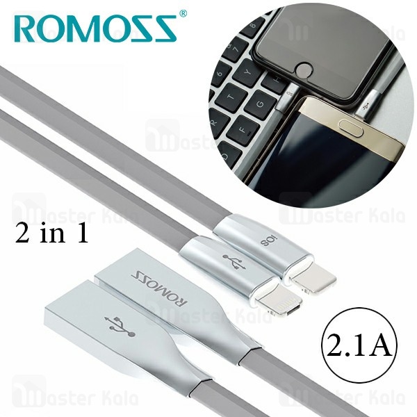 کابل دو کاره روموس Romoss CB22c Champion میکرو USB و لایتنینگ توان 2.1 آمپر