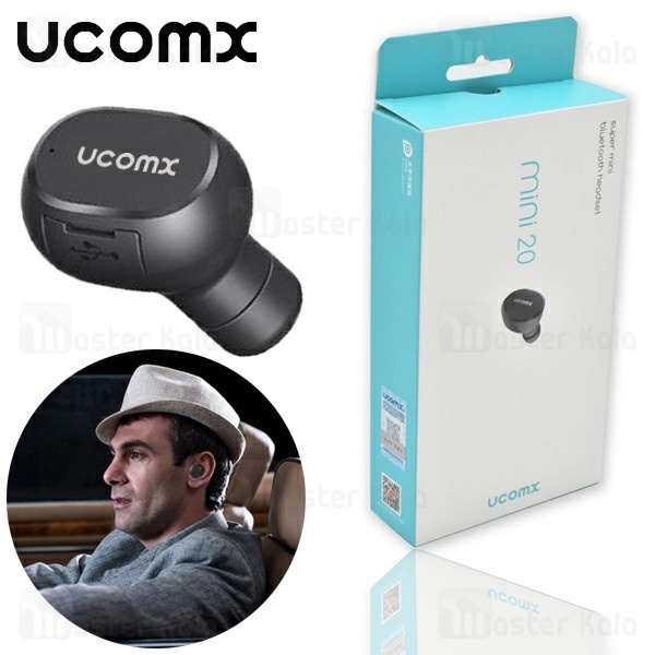 هندزفری بلوتوث مینی یوکامکس UCOMX Mini 20 Bluetooth Headset