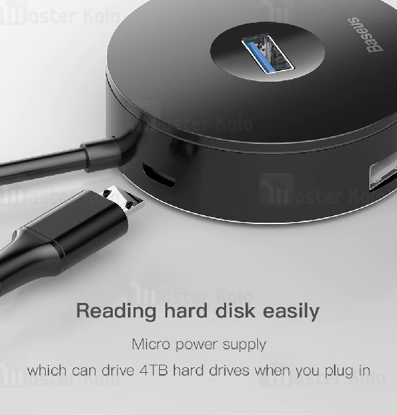 هاب 5 پورت بیسوس Baseus cahub-f01 Round Box Hub Adapter USB 3.0