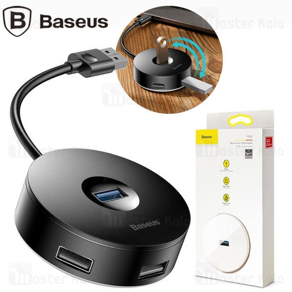 هاب 5 پورت بیسوس Baseus cahub-f01 Round Box Hub Adapter USB 3.0