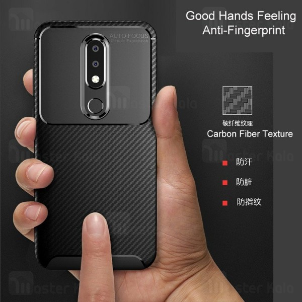 قاب فیبر کربنی Nokia 6.1 Plus / X6 Becation AutoFocus Beetle Case