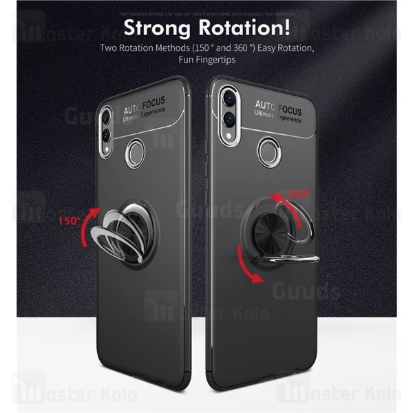 قاب ژله ای طرح چرم انگشتی Huawei Honor 8C Becation A.F Magnetic Ring