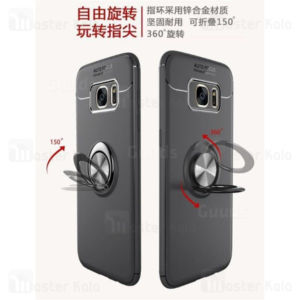 قاب Becation Auto Focus Magnetic Ring Case Samsung Galaxy S7 Edge