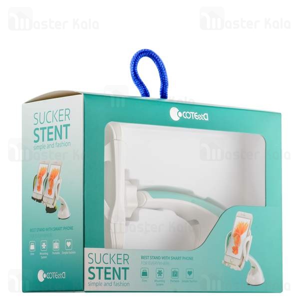 هولدر موبایل Coteetci ST3104 Sucker Stent Car Holder