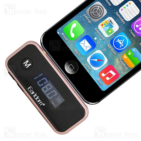 فرستنده اف ام Earldom ET-M13 FM Transmitter