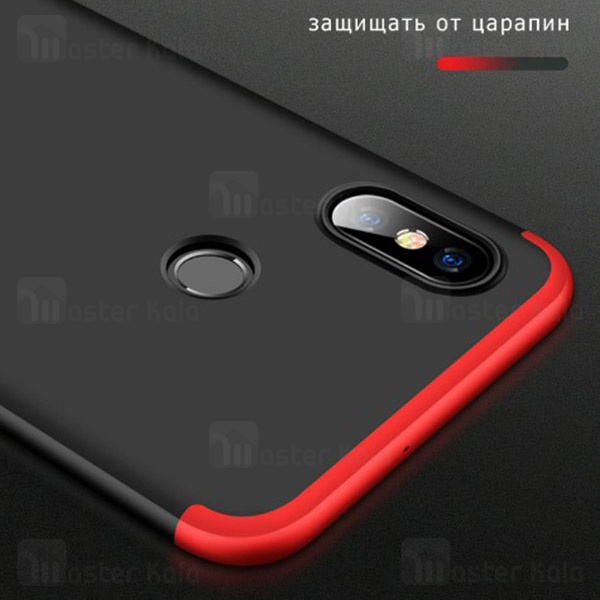 قاب 360 درجه GKK شیائومی Xiaomi Mi 8 / Mi8 GKK 360 Full Case